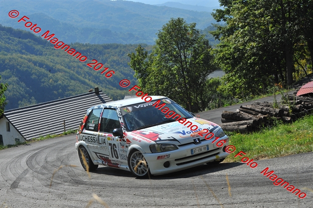 DSC_1807.JPG